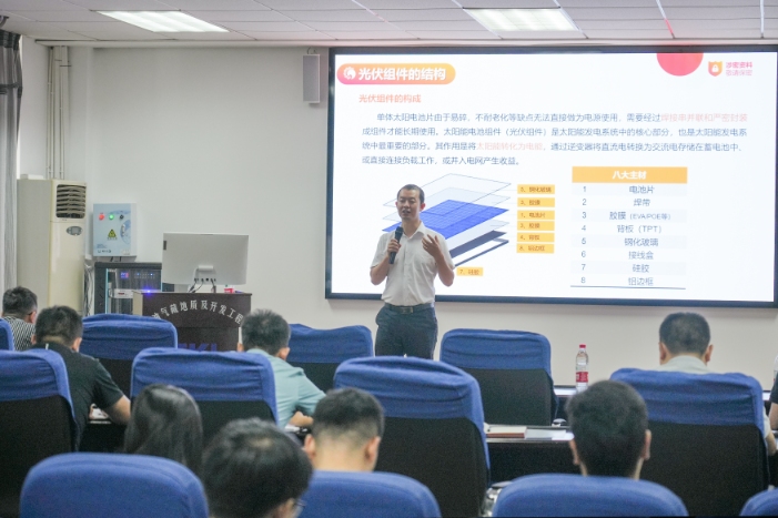 Bevictor伟德官网-韦德(中国)体育-伟大始于1946